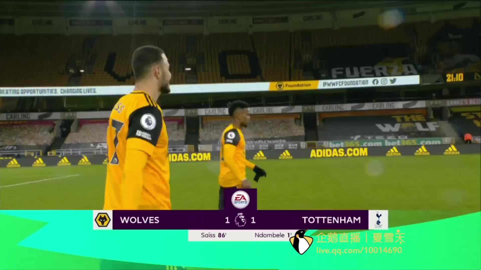 在比赛现场 在比赛现场